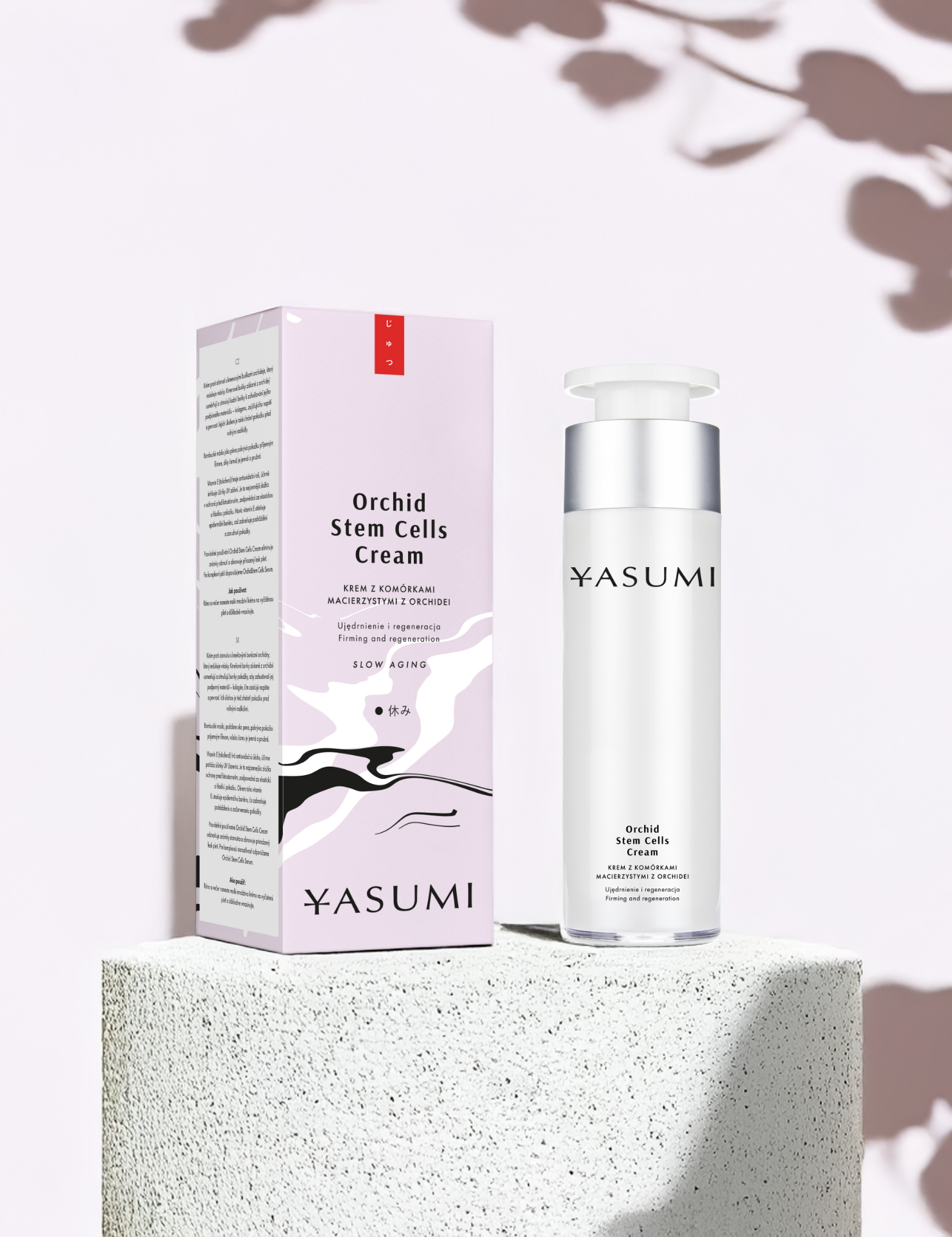 ORCHID STEM CELLS CREAM